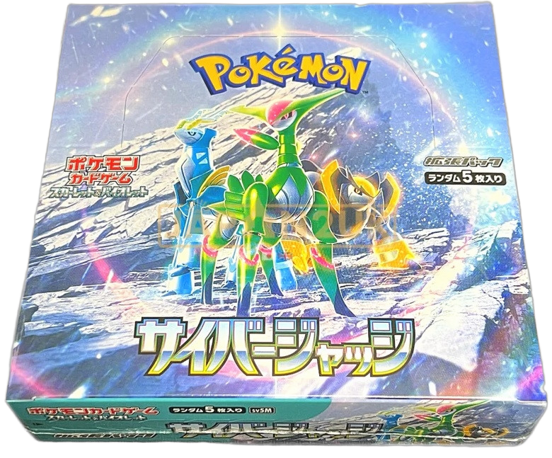 Japanese Booster Box — Cyber Judge (SV5M)