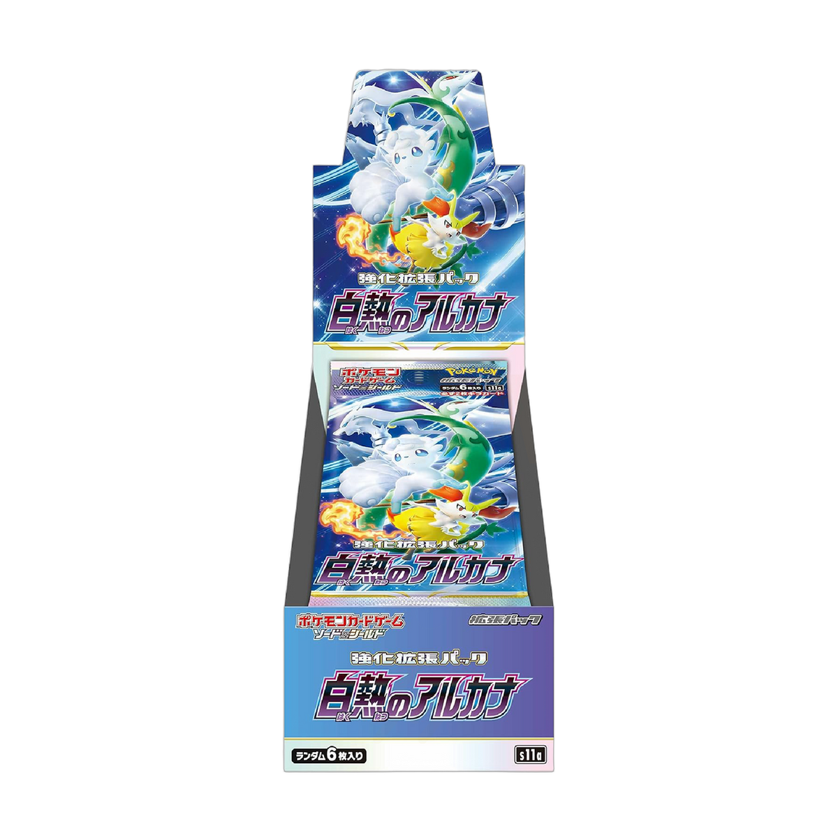 Japanese Booster Box — Incandescent Arcana (S11a)