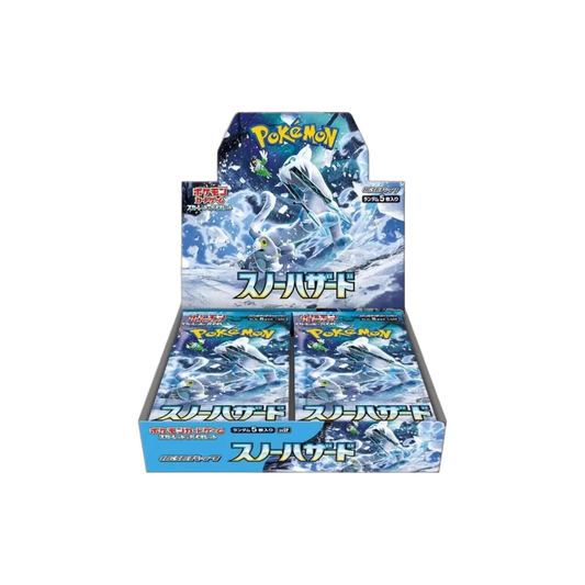 Japanese Booster Box — Snow Hazard (SV2P)